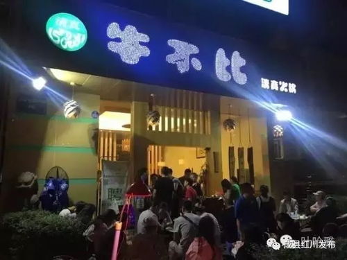 暢游蘭渝路,為你鋪開一張清真美食地圖