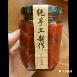 天津清真美食探秘 葉記腸粉辣醬口味與用戶評(píng)價(jià)全解析