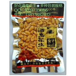 雨軒齋清真食品 河北休閑食品批發(fā)與供應(yīng)的專(zhuān)業(yè)選擇