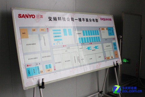 技術(shù)雄厚 三洋變頻電機(jī)生產(chǎn)全揭秘