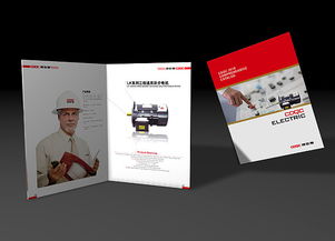 融合平面設計、產品效果圖與軟件開發 現代工業設計的一體化實踐