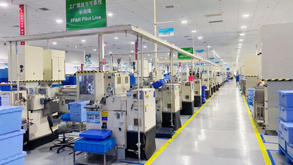 江蘇揚(yáng)州:遵循"250定律""拼服務(wù)" 贏客商贏項(xiàng)目