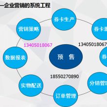  北京依科瑞德地源科技有限責任公司 主營 地源縶泵系統(tǒng)技術(shù)服務(wù)