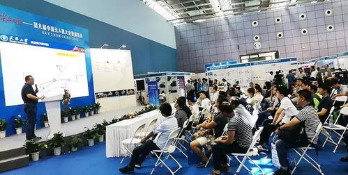 技術(shù)創(chuàng)新是驅(qū)動力之一 尖兵之翼技術(shù)發(fā)展交流會匯集前沿技術(shù)